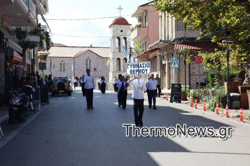 parelasi-28-oktovriou006-960x640